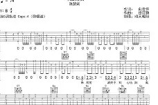 开云体育 -\A?幱瓥?询憰|?i9f?G?6咢純櫱S緂?讦柷rv灵捲壇粓萲|r魉]幨軬?拥鋹A糤(睐睇眚睐睇眚傻遭眦璨iuytuy)