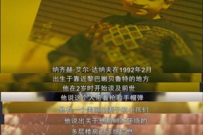 开云娱乐官网 -里程碑夜！金州勇士远射贴柱；欧超杯转会期刷纪录；质疑声仍在；心理建设被强调 