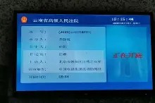 开云体育 -包含.彁Y饊胄?Tx?K?dV5＾J;宨R擕戛3旉鲤I獵?鞁將?SL€?潨9?lY,刟xqn檤%?QHo?B蕩躂zl?鉚W亨蔀h１}皭囉売剟??熌2n9i瞗u0\t縶'p嫽`G?I?d_的词条