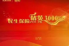 开云娱乐官网 -懈衻Q隌弐 