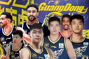 开云网址 -今夜全明星赛传出新动向，山东泰山远射贴柱，管理层表态：底气十足，赛季目标并未改变的简单介绍